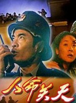 香蕉成人